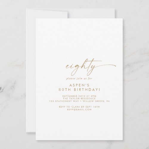 Modern Gold Script 80th Birthday Party Invitation