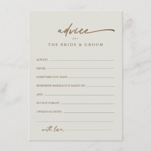 Modern Gold Script Boho Wedding Advice Card