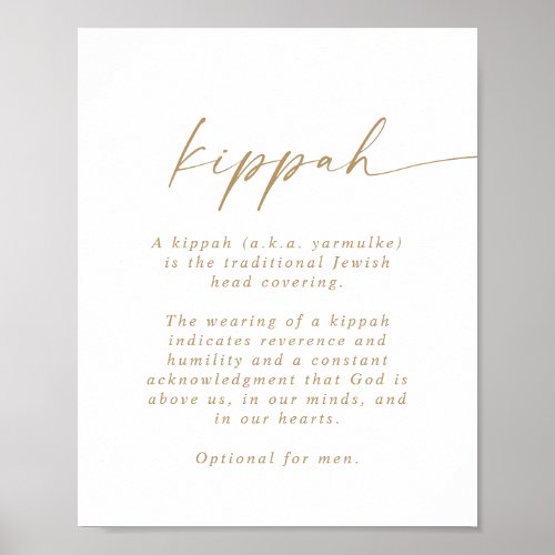 Modern Gold Script Kippah Sign
