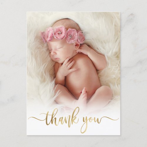 Modern Gold Script Newborn Baby Photo Thank You  Postcard