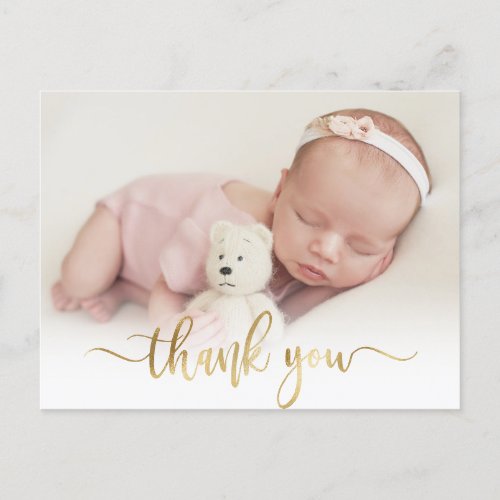 Modern Gold Script Newborn Baby Photo Thank You  Postcard