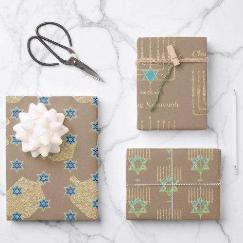 Modern Gold Star Menorahs Dreidels Kraft Hanukkah Wrapping Paper Sheets