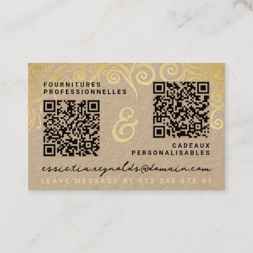 Modern Gold Tan  Black Calligraphy Add 2 QR Codes Business Card