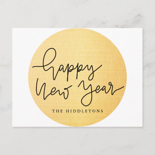 Modern Gold Texture Happy New Year Script Holiday Postcard