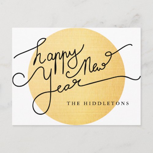 Modern Gold Texture Pattern Happy New Year Script Holiday Postcard