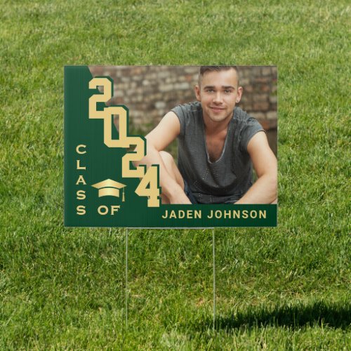 Modern Golden Green 2024 Graduation Banner Yard Sign