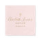 Modern Golden Signature Baptism Christening