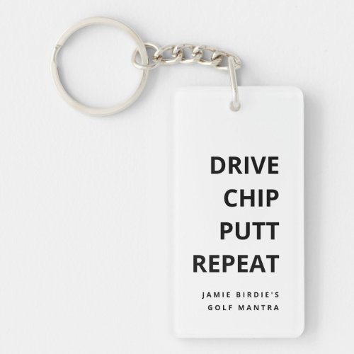 MODERN GOLF FATHERS DAY DRIVE CHIP PUTT REPEAT KEYCHAIN