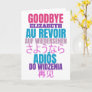 Modern Goodbye Farewell Card