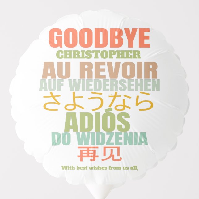 Modern Goodbye Leaving Balloon (Front)