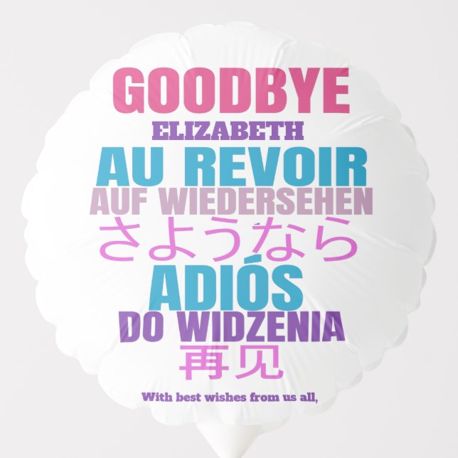 Modern Goodbye Leaving Balloon (Front)