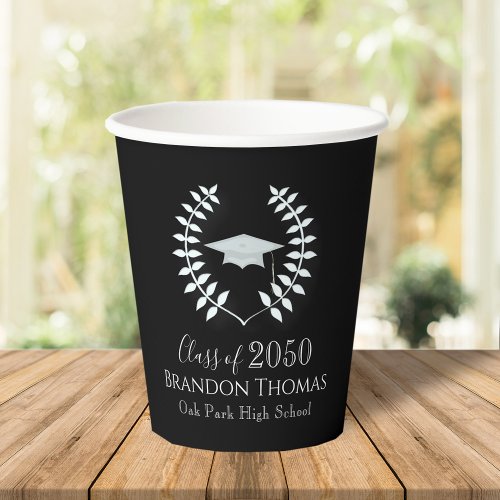 Modern Graduation Minimalist Mortarboard Black Paper Cups