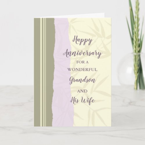 Modern Grandson and His Wife Wedding Anniversary Card