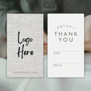 Modern Gray Fabric Logo Clothing Label Price Tag