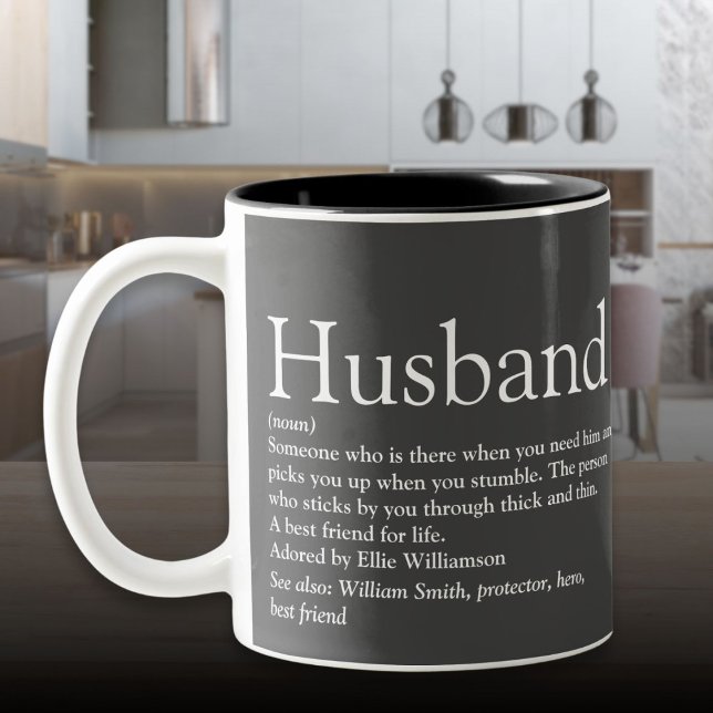Modern Gray Typographic Fun Husband Definition Two-Tone Coffee Mug (Modern Gray Typographic Fun Husband Definition Two-Tone Coffee Mug)