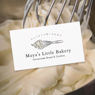 Modern Gray Whisk Pastry Chef Business Card