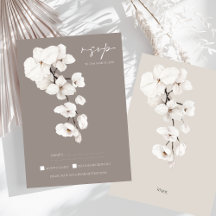 Modern Gray White Orchid Elegant Wedding