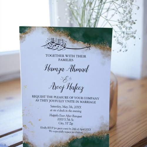 Modern Green and Gold Islamic Muslim Wedding Invitation