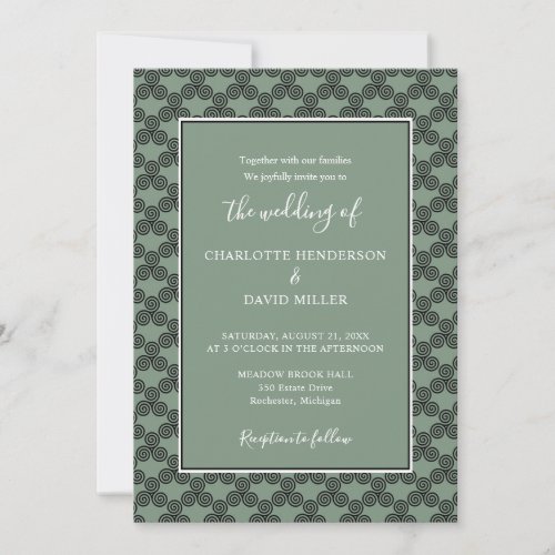 Modern Green Celtic Knot Irish Wedding Invitation