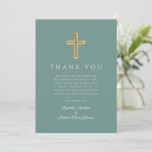 Modern Green Cross Baptism Thank You Card
