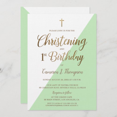 Modern Green Gold 1st Birthday Christening Invitation