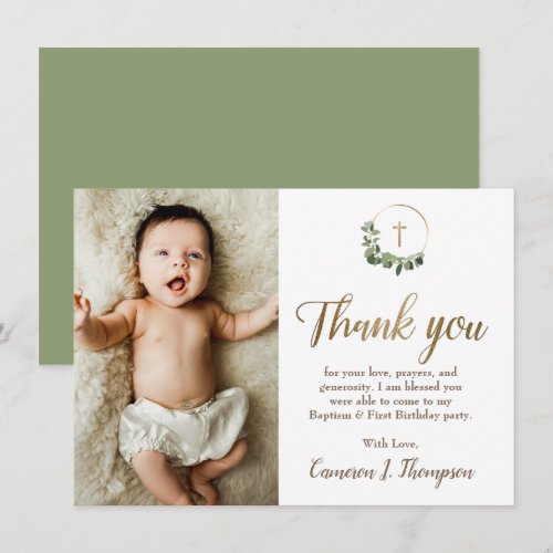 Modern Green Gold Cross baptism 1st birthday photo