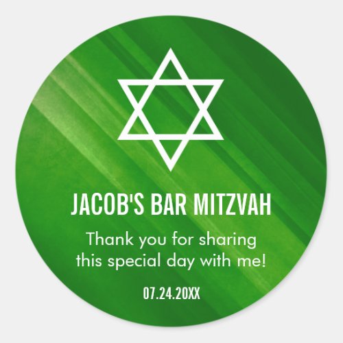 Modern Green Grunge Bar Mitzvah Classic Round Sticker