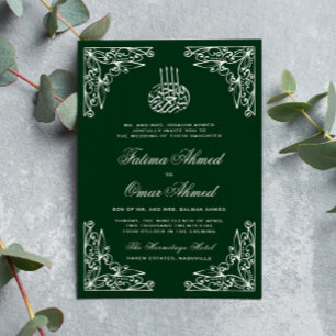 Modern Green Islamic Muslim Wedding Invitation