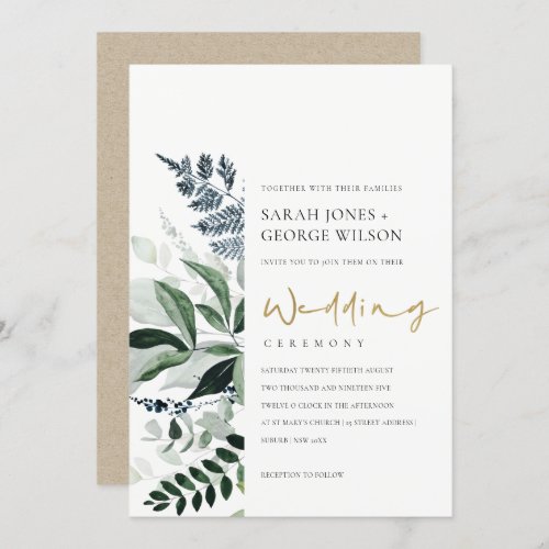Modern Green Leafy Tropical Foliage Wedding Invite