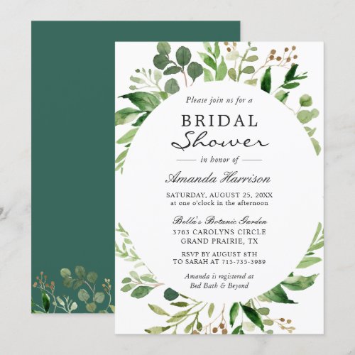 Modern Green Leaves Foliage Frame Bridal Shower Invitation