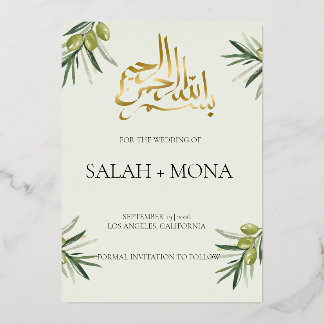 Modern Green Olive Branch Islamic Muslim Wedding Foil Invitation