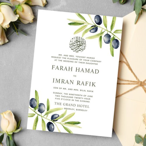 Modern Green Olive Branch Islamic Muslim Wedding Invitation