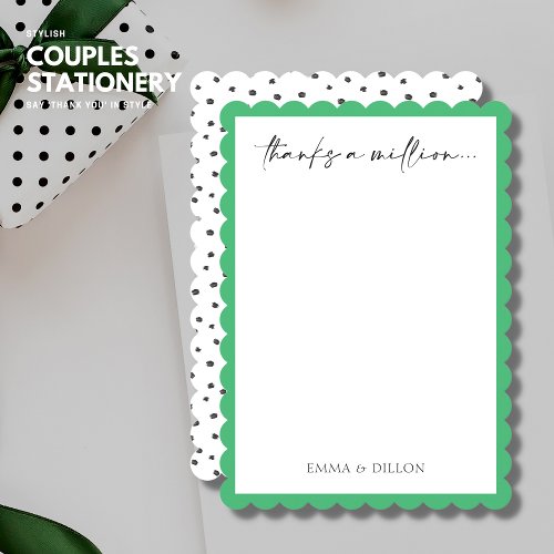Modern Green Scalloped Edge Couples Thank You Card