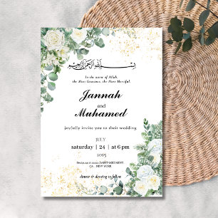 Modern green white floral muslim wedding  invitation