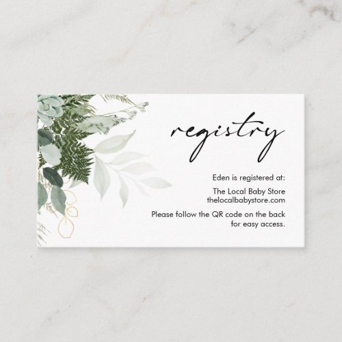 Modern Greenery and Gold Baby Registry QR Code  Enclosure Card