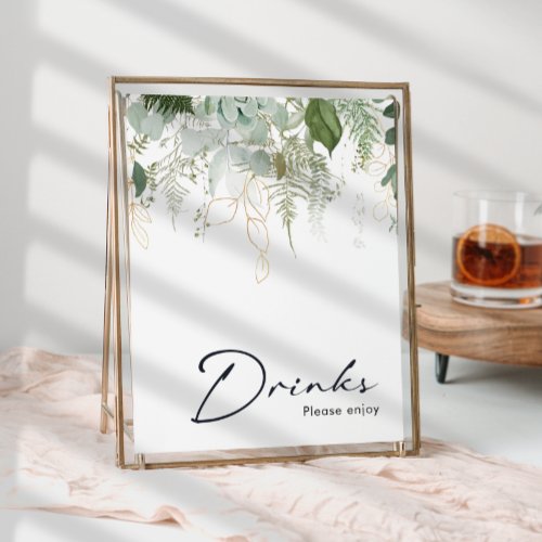 Modern Greenery and Gold Baby Shower Drinks Sign