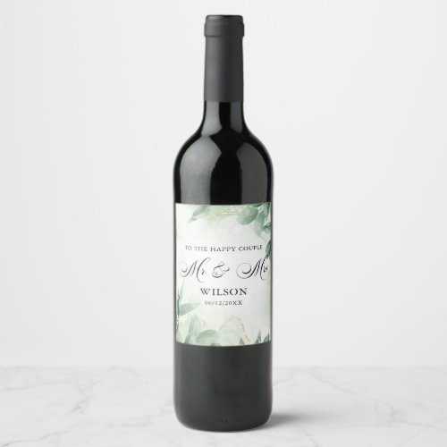 Modern Greenery And Gold Happy Couple Wedding Wine Label