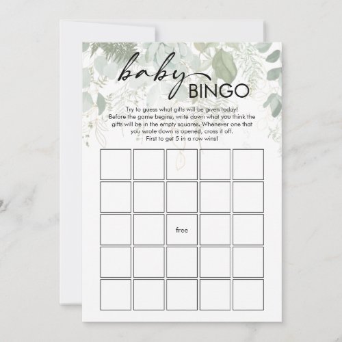 Modern Greenery Baby Shower Baby Bingo Card