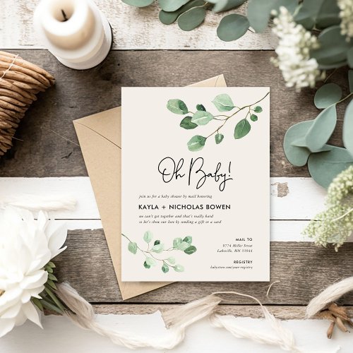 Modern Greenery Baby Shower by Mail Invitation