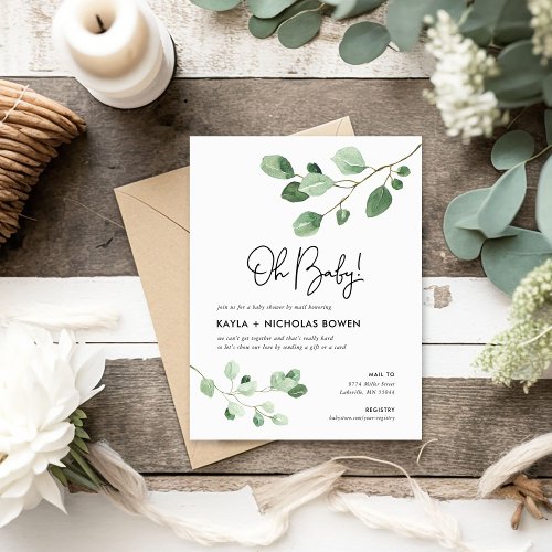 Modern Greenery Baby Shower by Mail Invitation