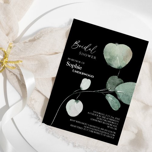 Modern Greenery Black Wedding Bridal Shower Invitation
