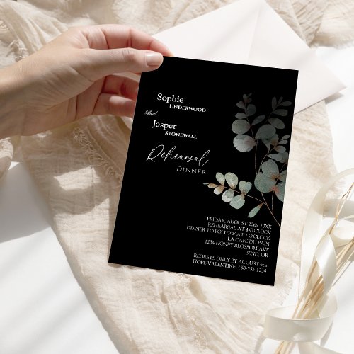 Modern Greenery Black Wedding Rehearsal Dinner Invitation