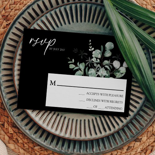 Modern Greenery Black Wedding Simple RSVP Card