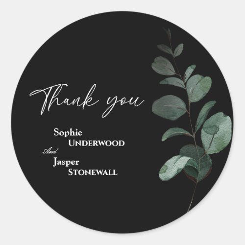 Modern Greenery Black Wedding Thank You Sticker