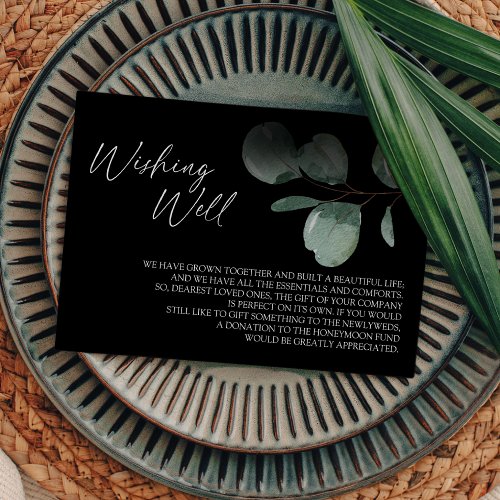 Modern Greenery Black Wedding Wishing Well Enclosure Card