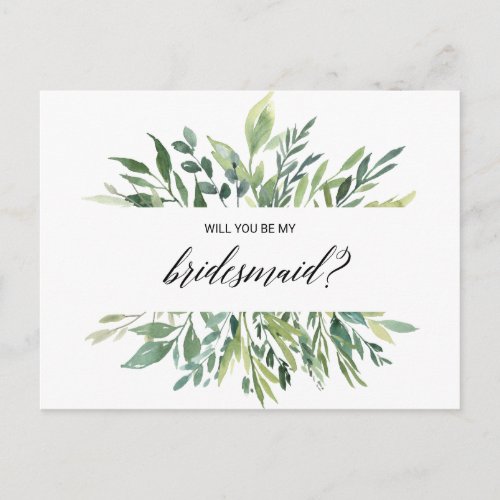 Modern Greenery Botanical Foliage Bridesmaid Invitation Postcard