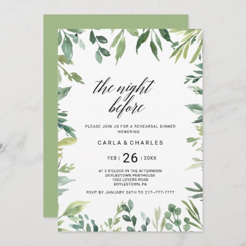 Modern Greenery Botanical Foliage The Night Before Invitation