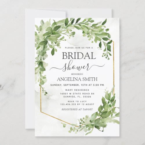 Modern Greenery Bridal Shower Botanical Invitation