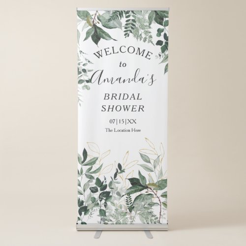 Modern Greenery Bridal shower welcome sign