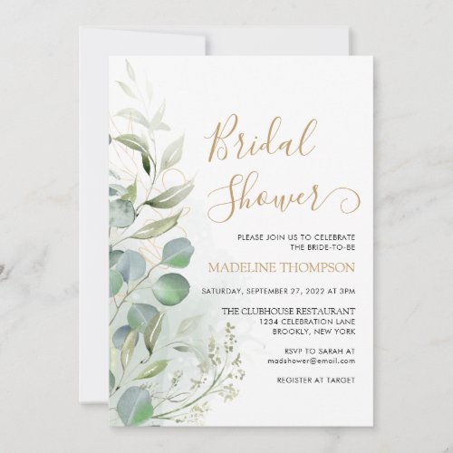 Modern Greenery Eucalyptus Gold Bridal Shower Invitation